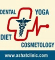 Akshat Clinic Siliguri